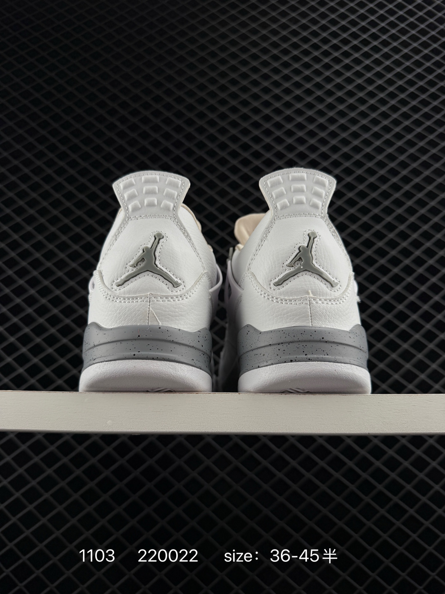 Air Jordan 4 Retro GS”Linen“